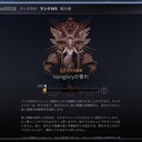 How to be Vainglorius!