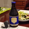 Chimay Bleue