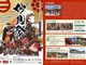 八代妙見祭 2025年 （熊本県八代市）
