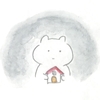 先は長くて