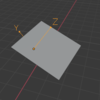 Blender python オブジェクトの一番下にエンプティを置く