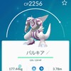 ポケモンGOやってます&妖怪ウォッチプラモデルブシニャン制作日記(0)