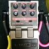 Line 6 Uber Metal