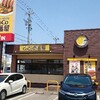 ～coco壱番屋　津幡店～ガッツリご飯に大満足でした(^^♪令和３１年５月3日