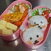 遠足弁当🍙