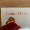 Spotless  Flower