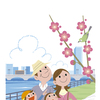 散歩中に見つけた暖かい春の訪れ🌸