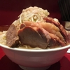 ラーメン二郎 荻窪店『大豚』