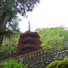安楽寺・国宝☆八角三重塔