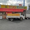 積み込みが終われば、スタッフと早めの昼食。