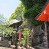 千光寺山の寺院・神社めぐりなど ⑩  千光寺とその周辺【1】（広島県尾道市）