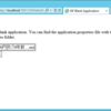  Windows Azure 上の WebLogic Server から JPA で SQL Database に接続する