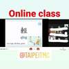 Online class