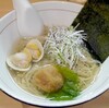 魂麺＠本八幡　3/11限定　梅潮ラーメン