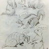 ロッキーチャックのモデルはウッドチャック！？
