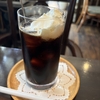 御成門ランチ: 珈琲社中（再訪）