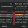 (補足記事)3D-COATの"焼き込みのスキャン設定"にある"スキャン深度変更ツール"の使い方を調べてみる話