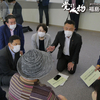 政党会派の枠組みを超えて