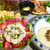 夏のパーティーメニュー　ホタテたっぷりのサラダ　牛肉赤ワイン煮のカリフラワーソース添え