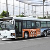 鹿児島交通(元東武バス)　2259号車