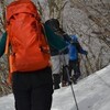 のろさんの四国遊山「冬の国見山」　光り