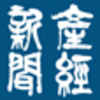 新聞がタダで読める！？「産経新聞」