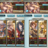 エクスディアボロス神滅戦のミッションをサクッとクリアしたい！と、いうおはなし。【LV100,125,150,175】