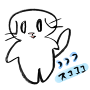スポーツ カテゴリーの記事一覧 猫の無料イラスト スコちゃん スポーツ カテゴリーの記事一覧 猫の無料イラスト スコちゃん