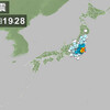 検証（番外）４月２９日午後７時２８分の千葉県地震速報