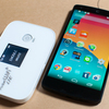 イーモバイル版 Nexus5 をうっかり買ってしまった話