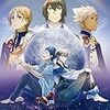 劇場版KING OF PRISM by PrettyRhythm 初回生産特装版Blu-ray Disc