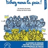 フランス語の慣用表現「平和を与える⇒そっとしておく、構わないておく」