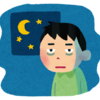 不安で早朝に何度も目が覚める