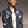 清野菜名だけじゃない！ ドラマ出演中に妊娠発覚の女優、出番激減で大御所も激怒？