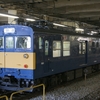 職員輸送に専従！鎌倉のクモヤ143系