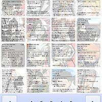 メル画とは ウェブの人気 最新記事を集めました はてな メル画とは ウェブの人気 最新記事を集めました はてな