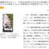 どこの国の放送局
