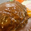 ハンバーグステーキ