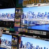 7/21　企業情報