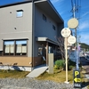 長崎県東彼杵郡　東彼杵町　「ケーキ屋　かやのまーる」