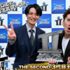 【THE SECOND2025】予想全的中！全組レビュー＆超本音感想【ツートライブおめでとう】