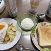 2023-0092【20230704】今日の朝ごはん！！