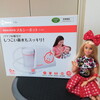 子供の鼻水処理！親が自力で吸うのはもう限界！電動鼻水吸引器のメルシーポットを購入しました