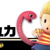 【スマブラSP】発売直前！リュカの変更点まとめ