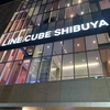 ストレイテナー Applause TOUR@LINE CUBE SHIBUYA