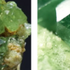 デマントイドガーネット／Demantoid Garnet　天然石　パワーストーン
