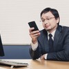 SNSを上手に使う方法！他人と比べる、疲れないようにするためには。