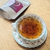 「べにふうき」　紅茶のために生まれた茶葉が、緑茶になった理由