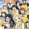 2014年10〜12月期アニメ感想