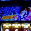 華麗な立ち回り！スーパースターはこうやって出す！！ 【Lリングにかけろ１V】